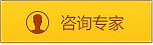 兰州中研白癜风医院咨询